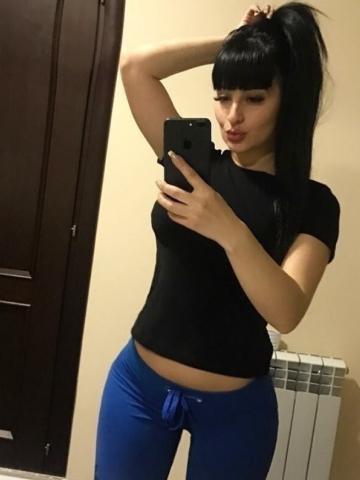 Алиана
